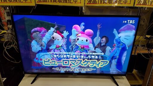 【愛品館市原店】Hisense 2018年製 43インチ4K対応液晶テレビ HJ43N3000【管理IT006914-104】