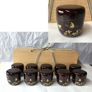 e732 棗 10個セット 木製 漆塗 木箱入り 数棗 茶道具