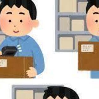 派）倉庫内医療品のピッキング作業【須賀川市】の画像