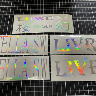 オーダーメイド！ステッカーシール作成！