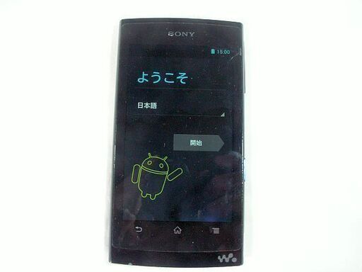 ☆SONY NW-Z1050(WALKMAN ポータブルオーディオプレイヤー 16Gb Android Bluetooth Wi-Fi)