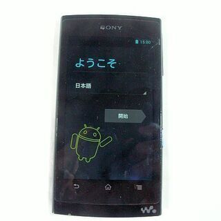 ☆SONY NW-Z1050(WALKMAN ポータブルオーディ...