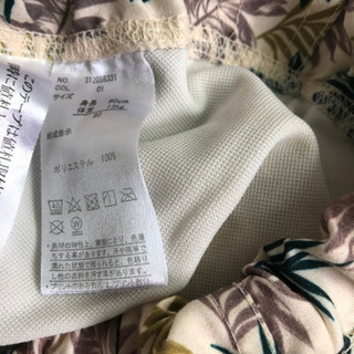 【値下げ‼️】水着 ラッシュガード 男の子 95.90センチの画像