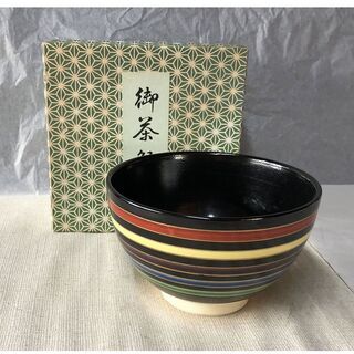 中古】萩焼 清和作 茶碗 共箱・仕覆付 2点セット 茶道具 2025
