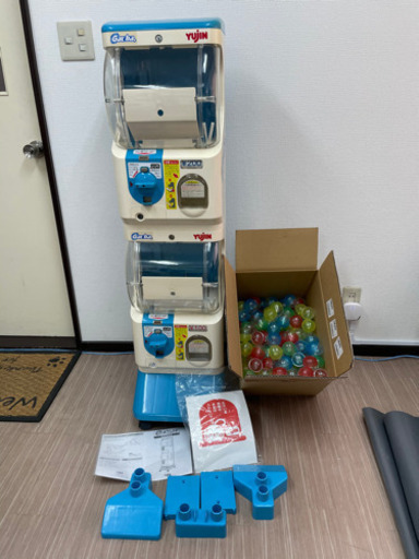 Yujin   スリムボーイ　ガチャガチャ　本体