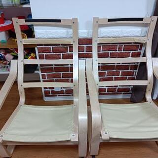 IKEA POÄNG ポエング フレームのみ2つセット