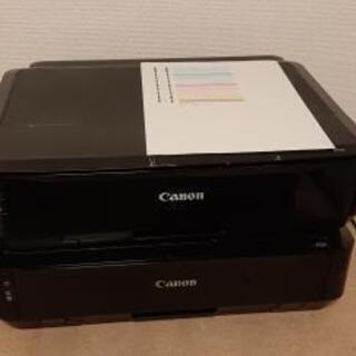 6月末廃棄【ジャンク】iP7230 CANON プリンター