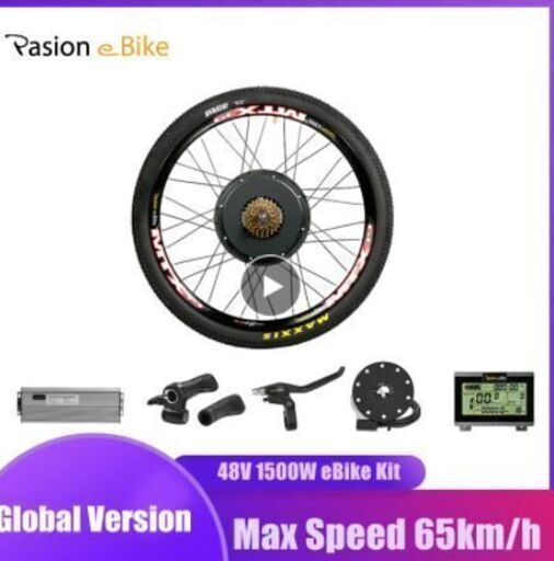 EBike変換キット1500Wホイールハブモーター26 インチ電動自転車防水後輪