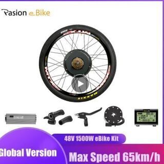 EBike変換キット1500Wホイールハブモーター26 インチ電...