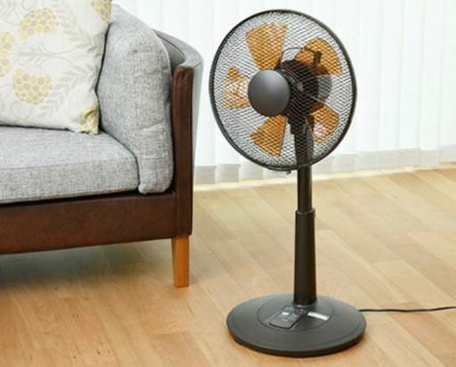 扇風機 30cm リビング扇風機 風量3段階 リモコン 切りタイマー付き 静音YLR-C30 リビング扇 リビングファン サーキュレーター おしゃれ 換気 熱中症対策山善 YAMAZEN