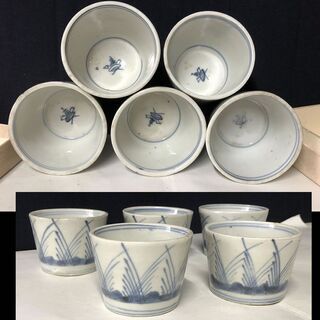 e780 古伊万里 蕎麦猪口 5客 染付 そば猪口 e780 古伊万里 蕎麦猪口 5客 染付 そば猪口 - メルカリ