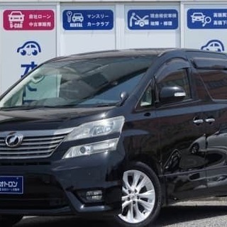 【ワンオーナー極上車！】　ヴェルファイア！　装備も最強！　後席モニタ、フルセグ、両側電スラ！の画像