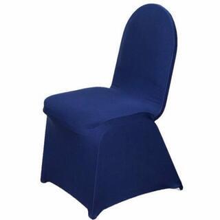 チェアカバー ネイビー 60脚分