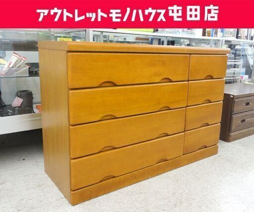 4段チェスト 幅119.5cm 衣類収納 タンス ブラウン ニトリ ☆ PayPay(ペイペイ)決済可能 ☆ 札幌市 北区 屯田