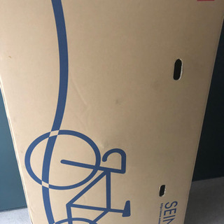 自転車用輸行箱(西濃運輸・シンプル箱)