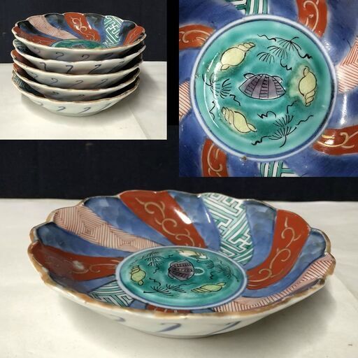 e813 古伊万里 色絵 手塩皿 5枚 小皿