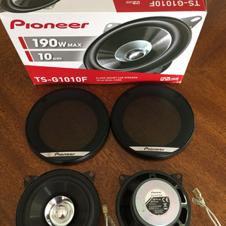 カースピーカー10cm Pioneer TS-G1010F