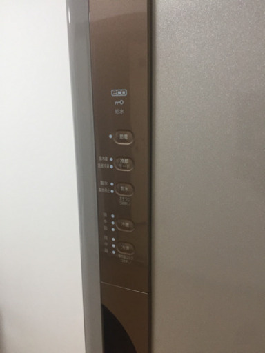 HITACHI大型冷蔵庫