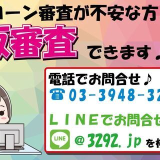 【TT！このかっこよさ！他では味わえない！】　の画像