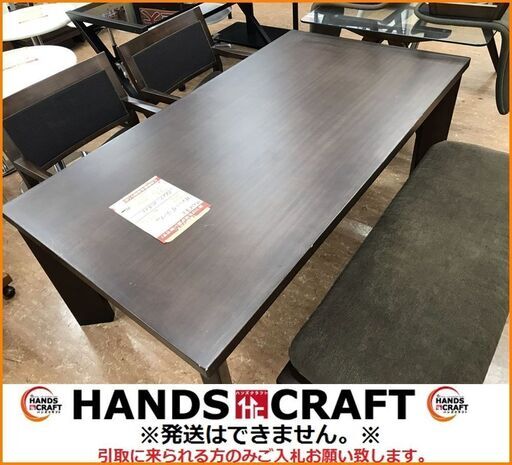 【引取限定】ﾏﾙｲ木工　ﾀﾞｲﾆﾝｸﾞﾃｰﾌﾞﾙ　イス２脚　ベンチ１個付　茶【小倉南区葛原東】