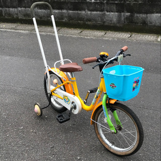 【押棒・補助輪付】１６インチ・子供用自転車・中古