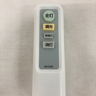 中古極美品　LEDシーリングライト　LED天井照明　~6畳　プリメーラ2　調光　リモコン付　愛知　岐阜　一宮市　グッドプライス一宮の画像