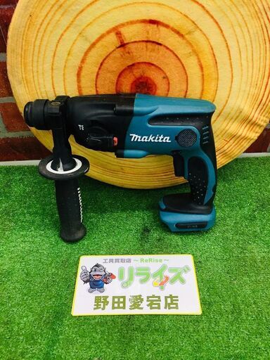 マキタ HR162D 充電式ハンマドリル【リライズ野田愛宕店】【店頭取引限定】【中古】管理番号：ITD7LFG5D6T8