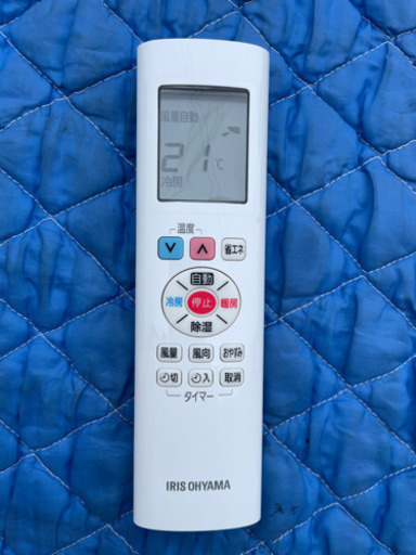 アイリスオーヤマ　ルームエアコン　6畳用　標準取付工事込み　リサイクルショップ宮崎屋21.5.13  y
