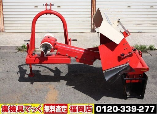 【SOLD OUT】ニプロ リターンデッチャ RD-251 溝堀機 溝切機【清掃済】【農機具でっく】【福岡】【その他農機具】