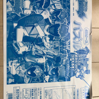 ✨美品✨　戦隊　キョウリュウジャーパズルの画像