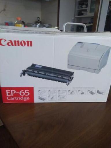 未使用　CANON　EP-65　純正インクトナーカートリッジ