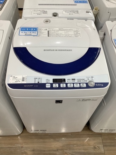 安心の6ヵ月保証付き!!2015年製SHARP(シャープ)の洗濯機!!【トレファク愛知蟹江店】