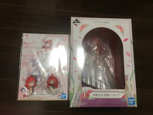 五等分の花嫁一番くじ