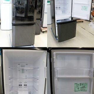 北海道 帯広市のラック ラック 冷蔵庫(キッチン家電)の中古が