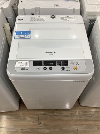 安心の6ヵ月保証付き!!2015年製Panasonic(パナソニック)の洗濯機!!【トレファク愛知蟹江店】