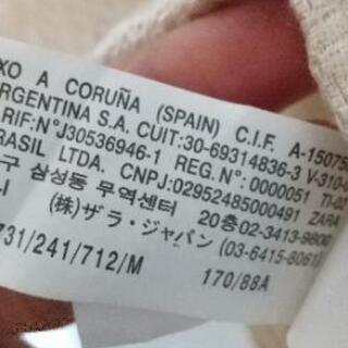 ZARA ザラ ワンピース ドレス 新品 サイズM ベージュ 花 の画像
