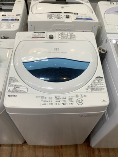 全自動洗濯機 TOSHIBA(東芝) 2017年 5.0kg