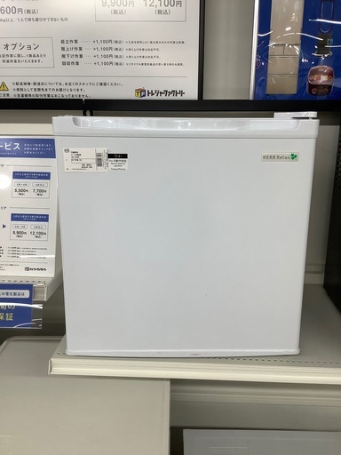 安心の6ヵ月保証付き!!2017年製YAMADA(ヤマダ)の冷蔵庫!!【トレファク愛知蟹江店】