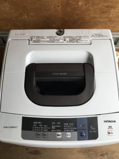 ●日立 5kg 全自動洗濯機 2016年製 ●