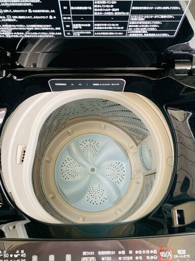 Hisense ハイセンス 洗濯機 2016年製 5.5Kg HW-G55E4KK