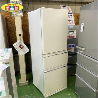 MITSUBISHI MR-CX33C-BR 2018年製 保証期間内】2018年製三菱冷蔵庫 左開きMR-CX33C-BR 三菱電機 MR-