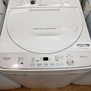 SHARP 2019年製 5､5kg 全自動洗濯機 ES-GE5C-W 