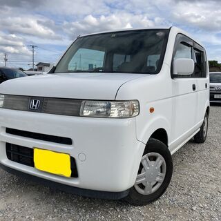ザッツ　ご成約ありがとうございました。