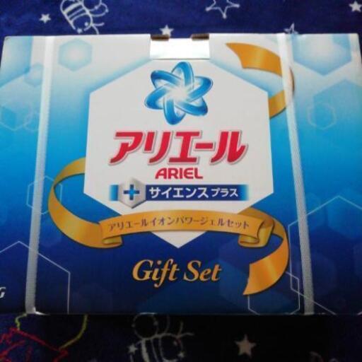 アリエールイオンパワージェルセット