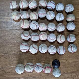 硬式ボール