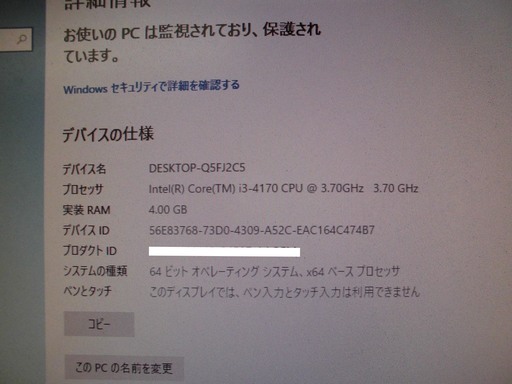 609ce86e7fe11c3f947b73a8