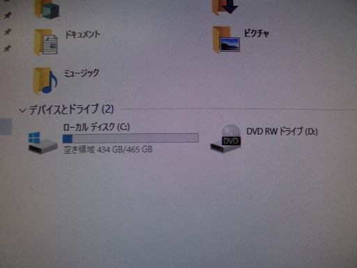 609ce87643d64b3a4008dedd