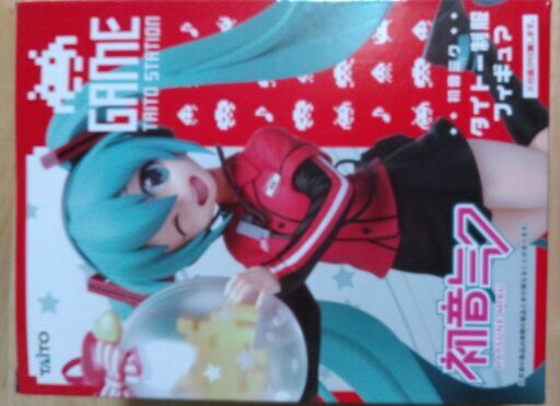 【未開封】タイトー制服フィギュア　初音ミク