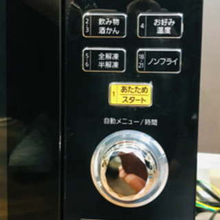 ★中古品　Panasonicオーブンレンジの画像