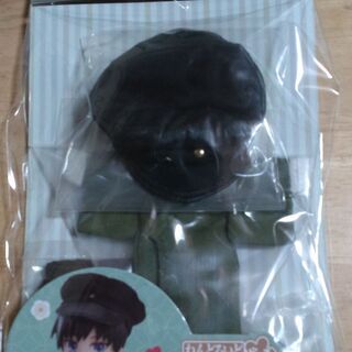 【新品未開封】ねんどろいどどーる　おようふくセット書生くん